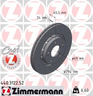 Диск гальмівний ZIMMERMANN 440.3122.52