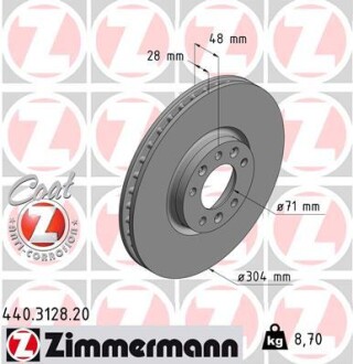 Диск тормозной ZIMMERMANN 440.3128.20