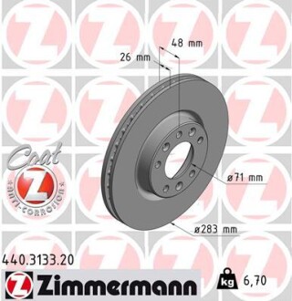 Диск тормозной ZIMMERMANN 440.3133.20