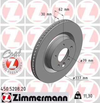 Диск тормозной ZIMMERMANN 450.5208.20