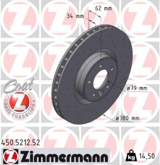 Диск тормозной ZIMMERMANN 450.5212.52