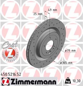 Диск тормозной ZIMMERMANN 450.5216.52