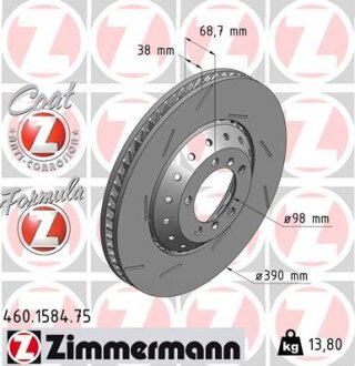 Диск тормозной ZIMMERMANN 460.1584.75