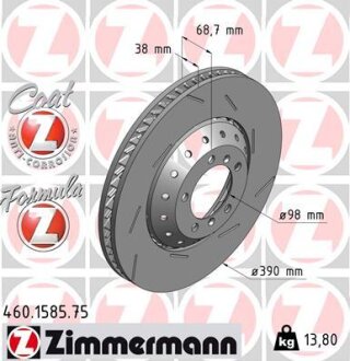 Диск тормозной ZIMMERMANN 460.1585.75