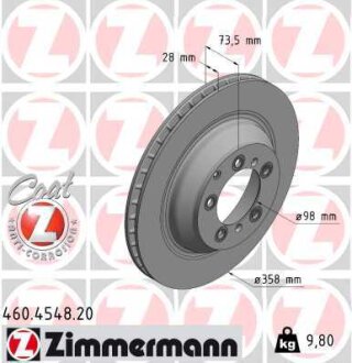 Диск гальмівний ZIMMERMANN 460.4548.20