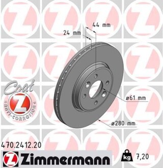 Диск тормозной ZIMMERMANN 470.2412.20