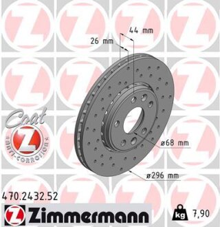 Диск тормозной ZIMMERMANN 470.2432.52