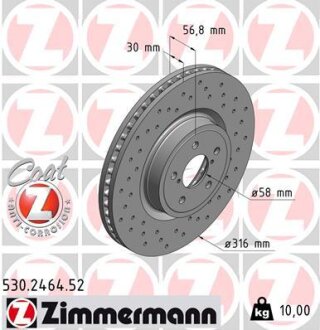 Диск тормозной ZIMMERMANN 530.2464.52