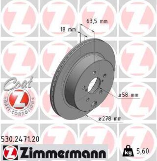 Диск тормозной ZIMMERMANN 530.2471.20