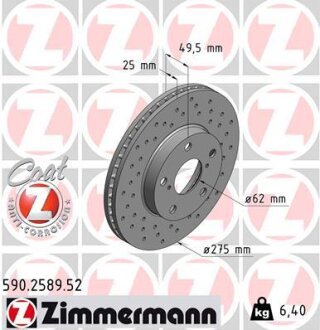 Диск гальмівний ZIMMERMANN 590.2589.52