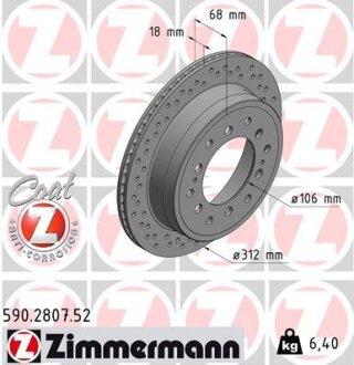 Диск гальмівний ZIMMERMANN 590.2807.52