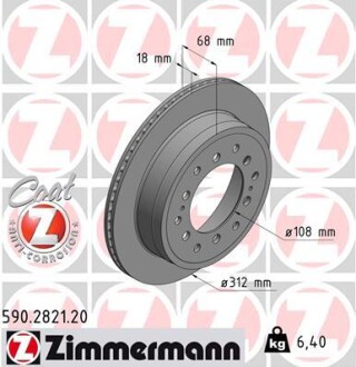 Диск гальмівний ZIMMERMANN 590.2821.20