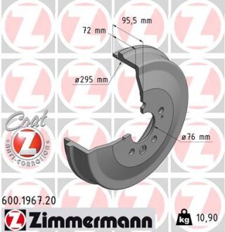 Барабан гальмівний ZIMMERMANN 600.1967.20