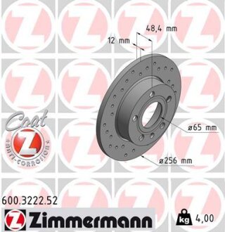 Диск тормозной ZIMMERMANN 600.3222.52