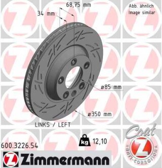 Диск гальмівний ZIMMERMANN 600.3226.54