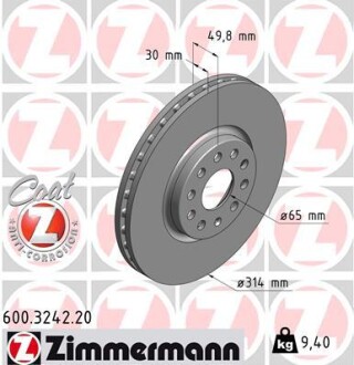 Диск тормозной ZIMMERMANN 600.3242.20