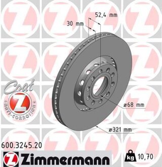 Диск гальмівний ZIMMERMANN 600.3245.20