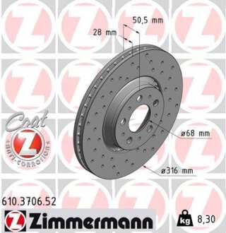 Диск тормозной ZIMMERMANN 610.3706.52