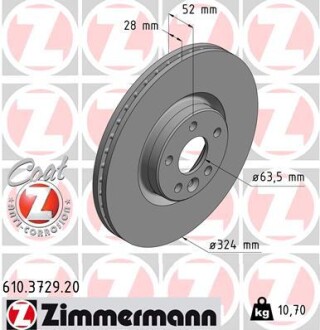 Диск гальмівний ZIMMERMANN 610.3729.20