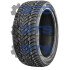 WinterNova STUD II 225/50 R17 98H XL (под шип) Zmax 225/50 R17 98H XL (под шип) (фото 1)